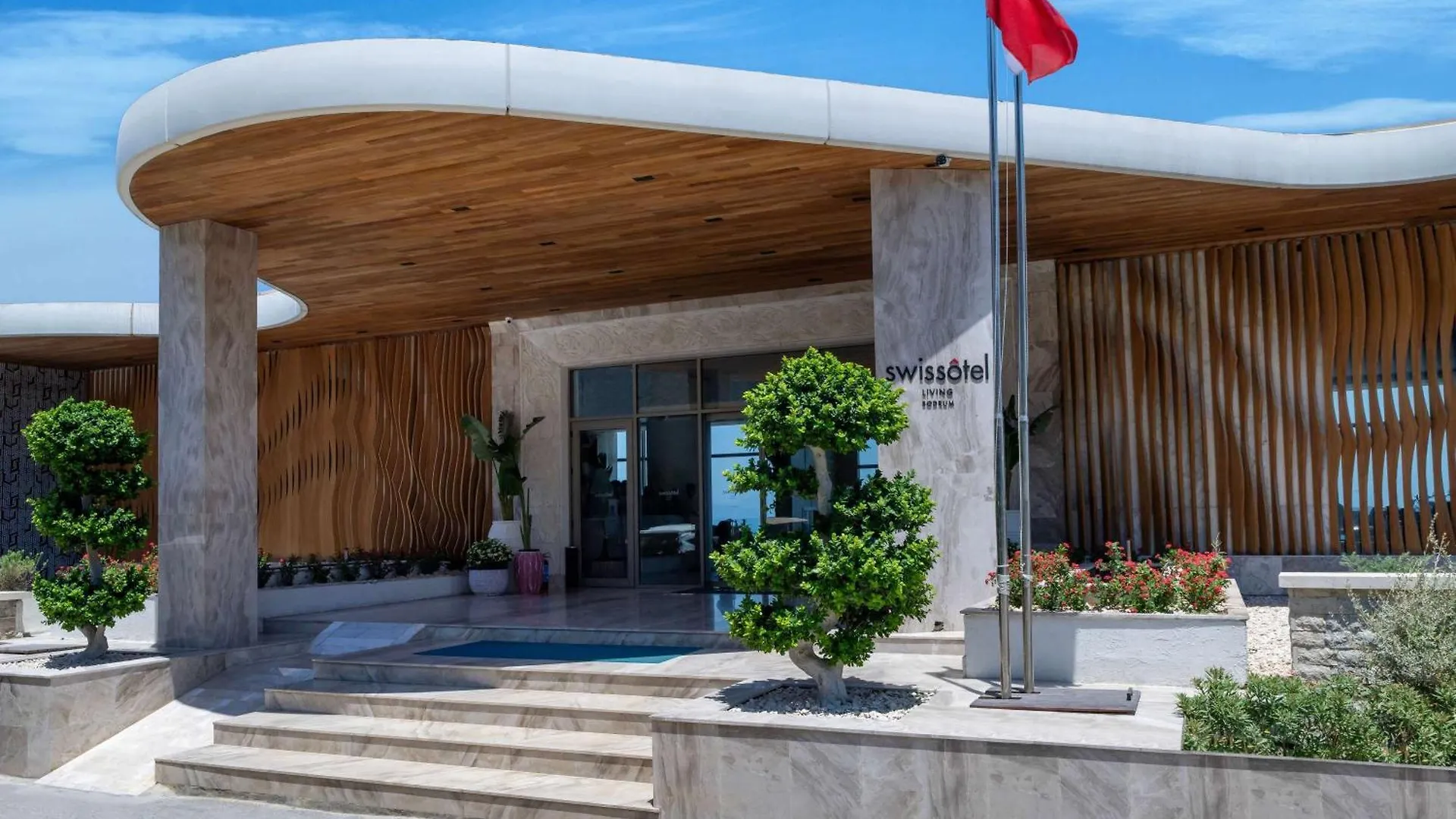 Swissotel Living بودروم فندق