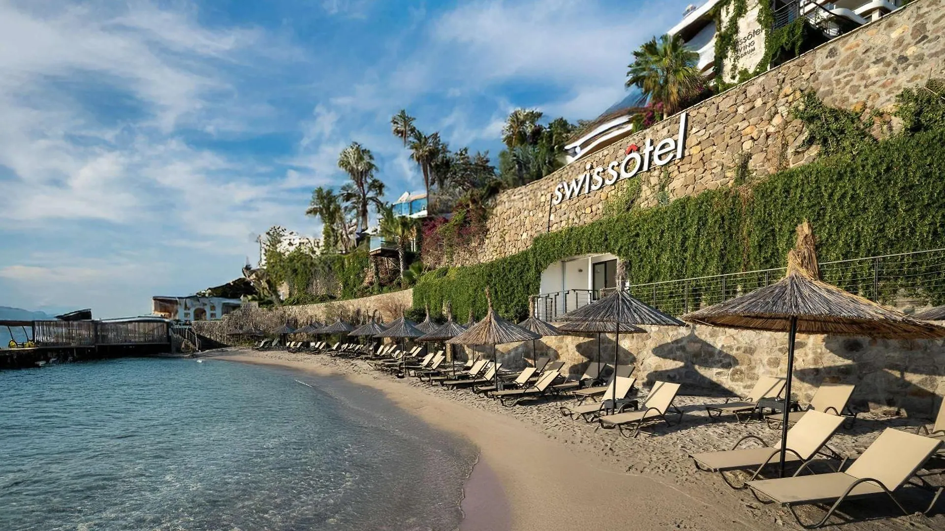 Swissotel Living بودروم