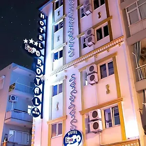 فندق إكسبورويال ***